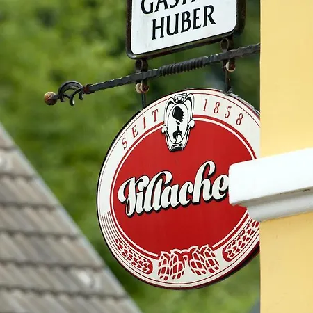 Ξενοδοχείο Huber 3*